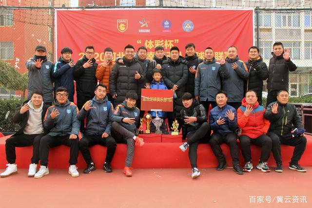 此前3连亚！萨利巴：夺冠是种解脱；从现在起每年至少要赢1个奖杯